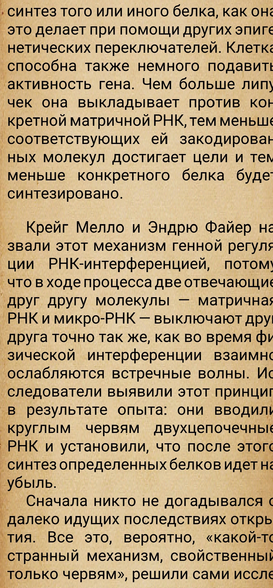 https://forumupload.ru/uploads/0014/97/f4/28/783064.jpg