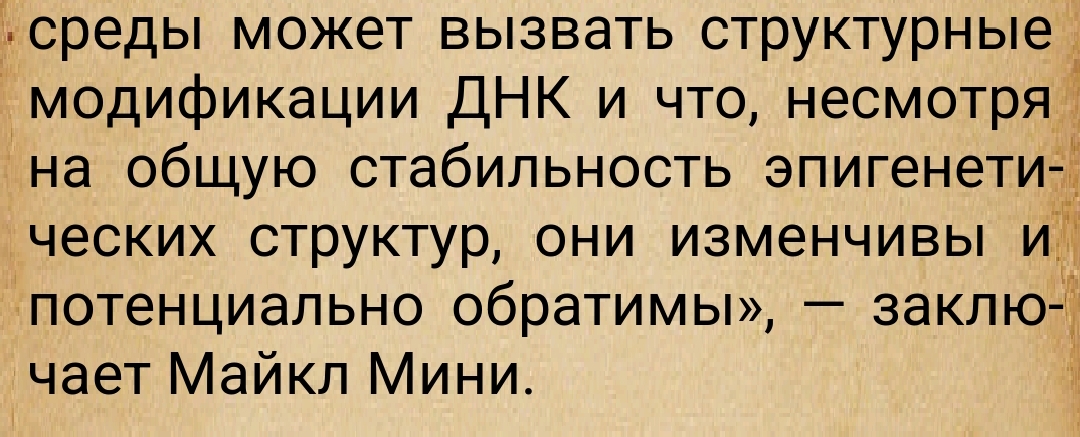 https://forumupload.ru/uploads/0014/97/f4/28/798518.jpg