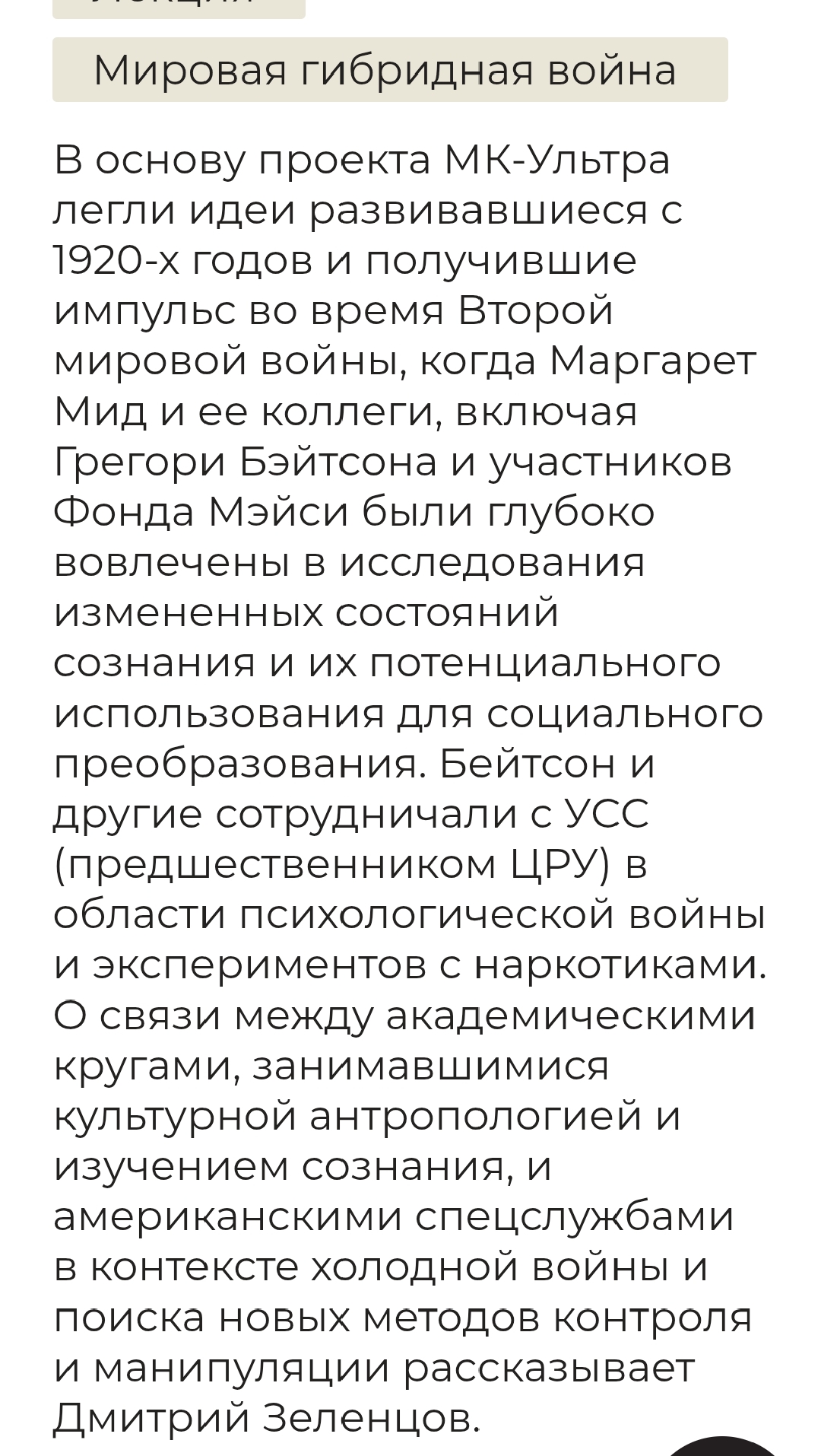 https://forumupload.ru/uploads/0014/97/f4/28/957148.jpg
