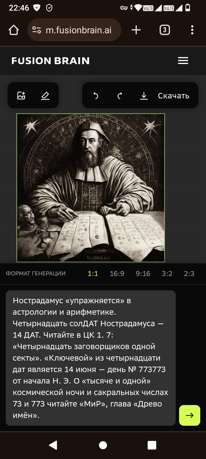 https://forumupload.ru/uploads/0014/97/f4/64/146948.png