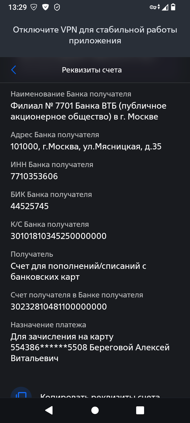 https://forumupload.ru/uploads/0014/97/f4/64/281673.png