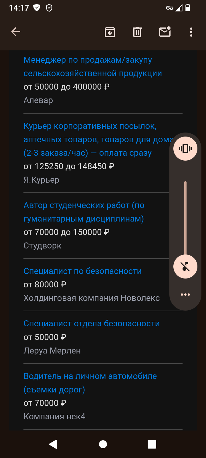 https://forumupload.ru/uploads/0014/97/f4/64/990731.png