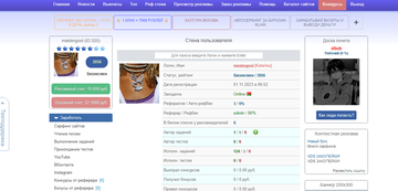 https://forumupload.ru/uploads/0014/b3/e6/2648/t336814.png