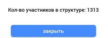 https://forumupload.ru/uploads/0014/b3/e6/3988/t528274.jpg