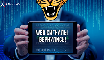 https://forumupload.ru/uploads/0014/b3/e6/4428/t118760.png