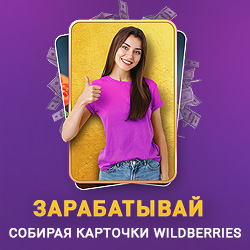 https://forumupload.ru/uploads/0014/b3/e6/4917/t250940.jpg