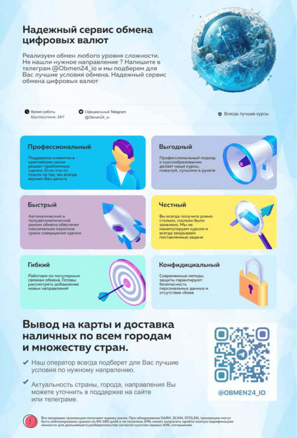 https://forumupload.ru/uploads/0014/b3/e6/4970/t997026.gif