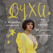 https://forumupload.ru/uploads/0014/cd/49/866/151326.png
