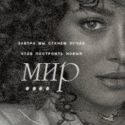 https://forumupload.ru/uploads/0014/cd/49/866/493849.png