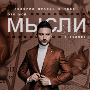 https://forumupload.ru/uploads/0014/cd/49/866/864135.png