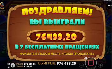 https://forumupload.ru/uploads/0014/e0/40/5087/t333114.png