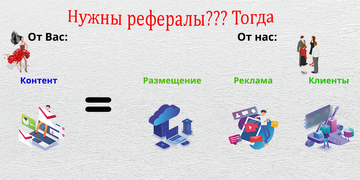 https://forumupload.ru/uploads/0014/e0/c7/245/t157883.png