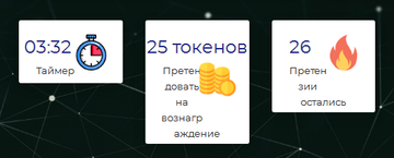 https://forumupload.ru/uploads/0014/e0/c7/288/t249161.png