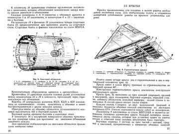 https://forumupload.ru/uploads/0014/f6/ef/11/t272191.jpg