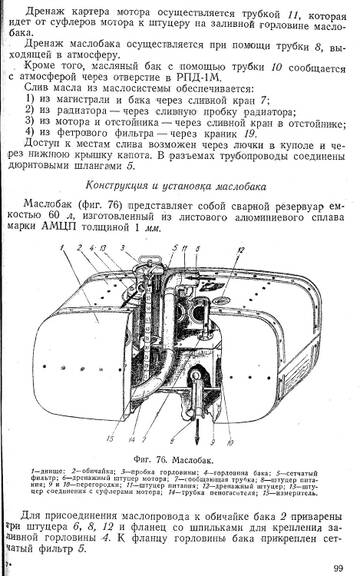 https://forumupload.ru/uploads/0014/f6/ef/11/t64521.jpg