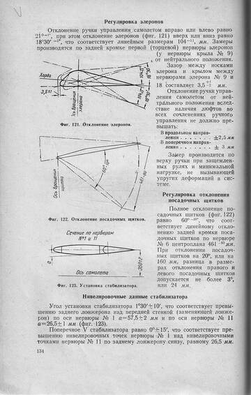 https://forumupload.ru/uploads/0014/f6/ef/11/t651247.jpg