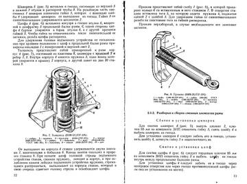 https://forumupload.ru/uploads/0014/f6/ef/11/t761424.jpg