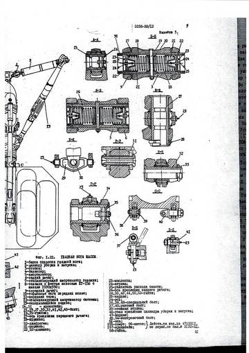 https://forumupload.ru/uploads/0014/f6/ef/170/t636553.jpg