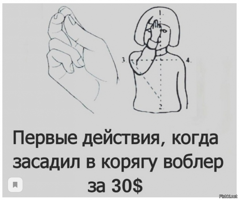 https://forumupload.ru/uploads/0015/07/2b/18/52269.png