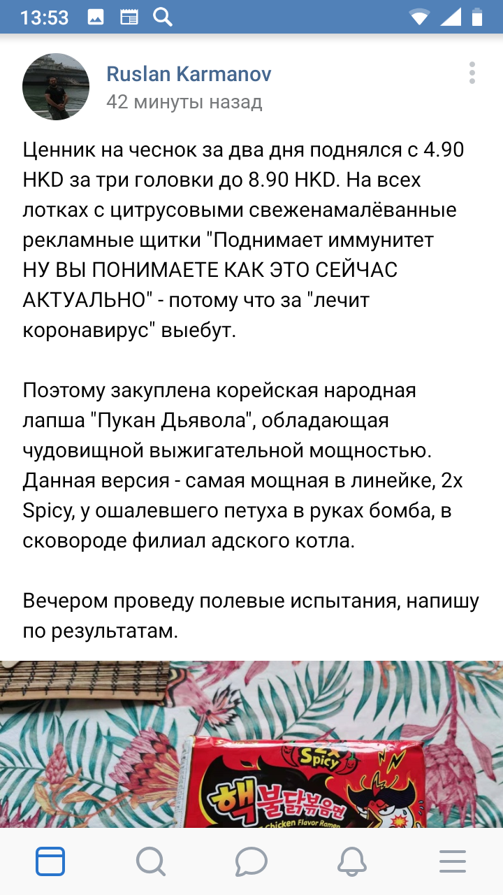 https://forumupload.ru/uploads/0015/07/2b/79/28719.png