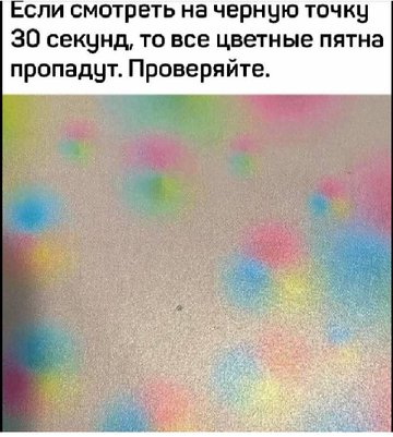 https://forumupload.ru/uploads/0015/14/ca/15/t977537.png