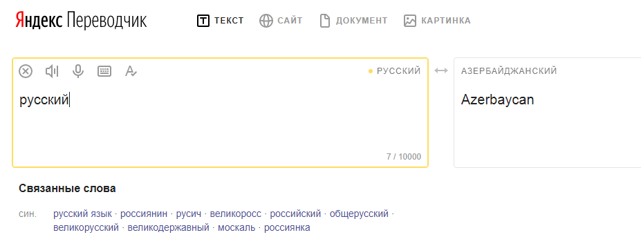 https://forumupload.ru/uploads/0015/14/ca/5/976792.png