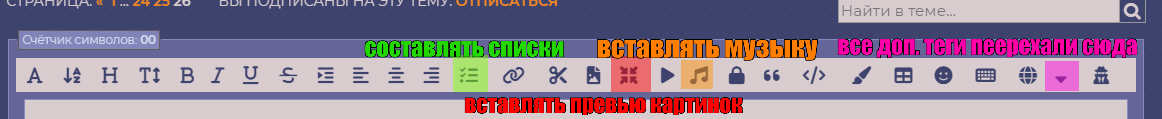 https://forumupload.ru/uploads/0015/1e/ae/2/787026.png