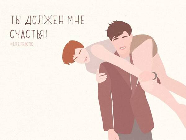 Люся с синглом абьюз. Абьюз рисунок. Плакат абьюз. Плакаты на тему абьюз. Векторные рисунки абьюз.