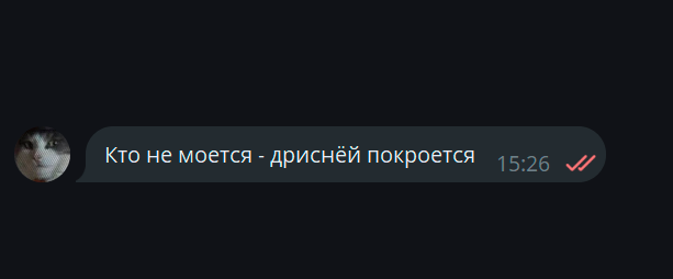 https://forumupload.ru/uploads/0015/e5/72/1035/634584.png