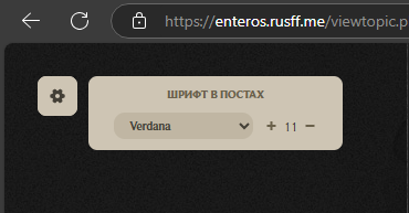 https://forumupload.ru/uploads/0015/e5/72/2/321633.png