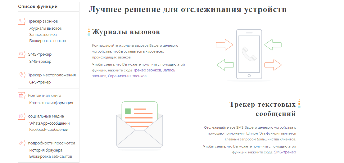 https://forumupload.ru/uploads/0015/e9/69/158/914112.png