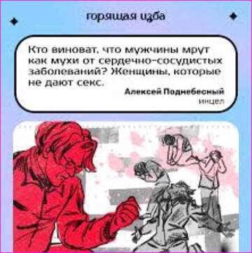 https://forumupload.ru/uploads/0015/ec/d4/2315/t135625.jpg