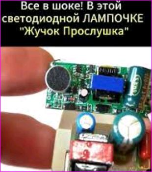 https://forumupload.ru/uploads/0015/ec/d4/2315/t309840.jpg
