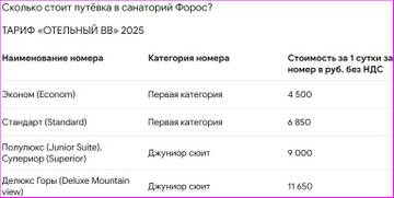 https://forumupload.ru/uploads/0015/ec/d4/2315/t401861.jpg