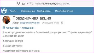 https://forumupload.ru/uploads/0015/ec/d4/2315/t425436.jpg