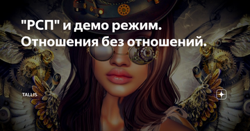 https://forumupload.ru/uploads/0015/ec/d4/2315/t554103.png