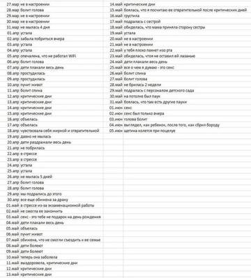 https://forumupload.ru/uploads/0015/ec/d4/2315/t579823.jpg