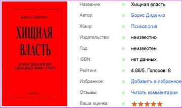 https://forumupload.ru/uploads/0015/ec/d4/2315/t618059.jpg