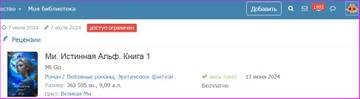 https://forumupload.ru/uploads/0015/ec/d4/2315/t757668.jpg