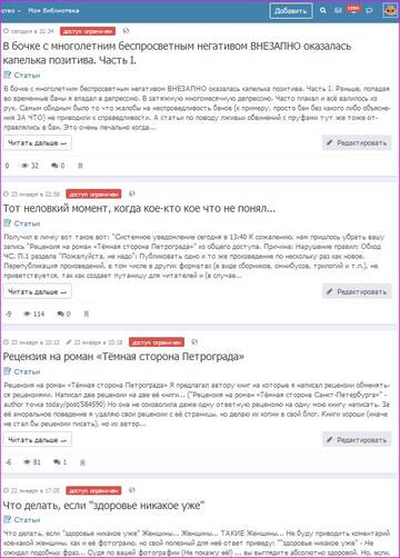 https://forumupload.ru/uploads/0015/ec/d4/2315/t808868.jpg