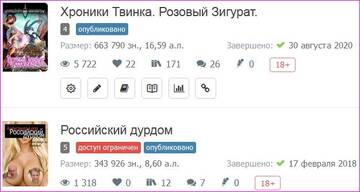 https://forumupload.ru/uploads/0015/ec/d4/2315/t914935.jpg