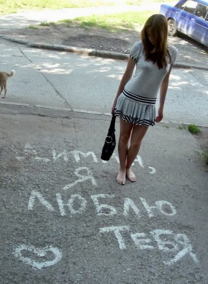 https://forumupload.ru/uploads/0015/ec/e0/2342/547080.jpg