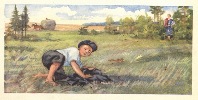 https://forumupload.ru/uploads/0015/ec/e0/2346/154944.png