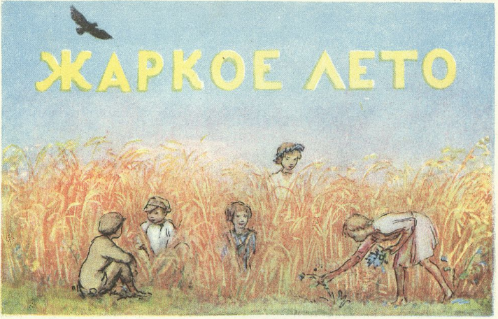 https://forumupload.ru/uploads/0015/ec/e0/2346/196863.png