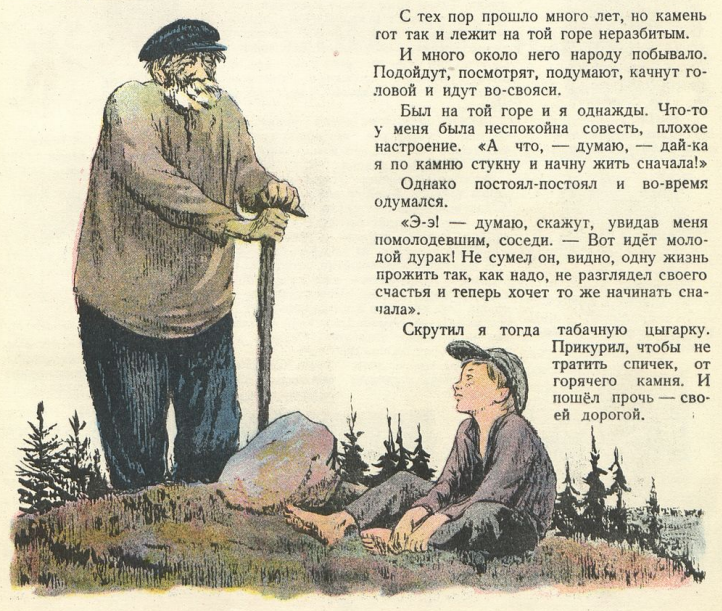 https://forumupload.ru/uploads/0015/ec/e0/2346/277386.png