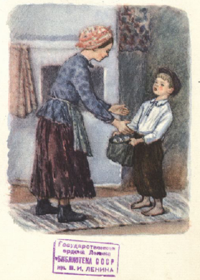 https://forumupload.ru/uploads/0015/ec/e0/2346/42909.png