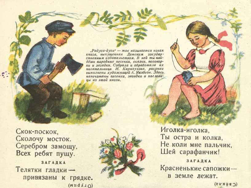 https://forumupload.ru/uploads/0015/ec/e0/2346/664317.png