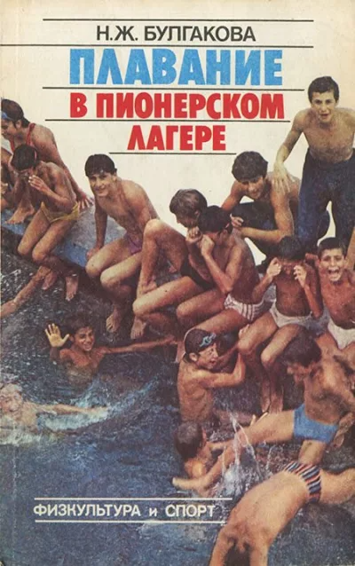 https://forumupload.ru/uploads/0015/ec/e0/2346/680403.png