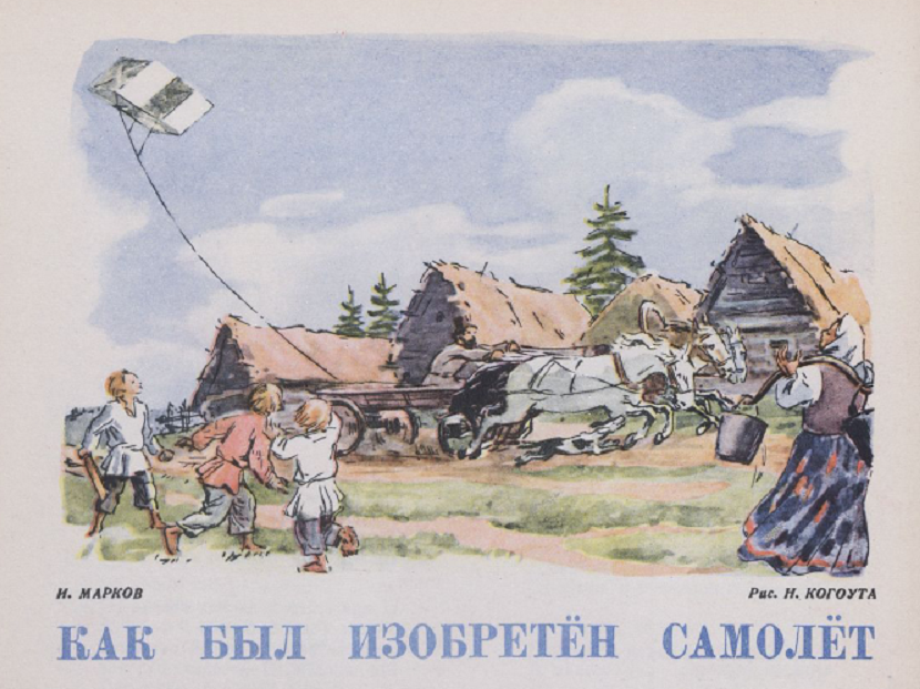 https://forumupload.ru/uploads/0015/ec/e0/2346/707789.png