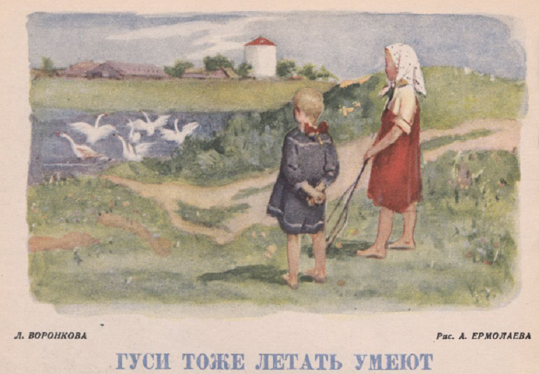 https://forumupload.ru/uploads/0015/ec/e0/2346/736311.png